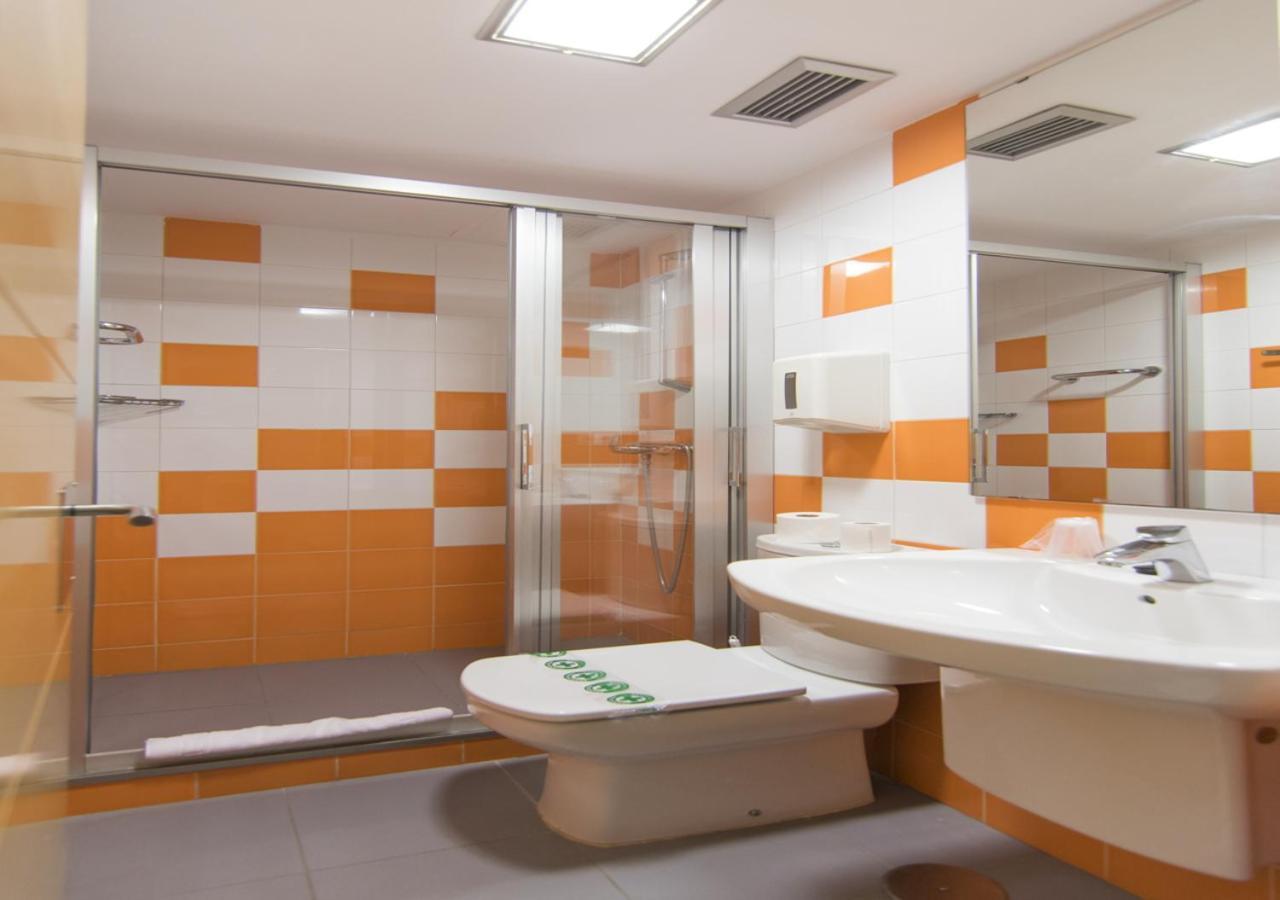 Hostal Inturjoven *